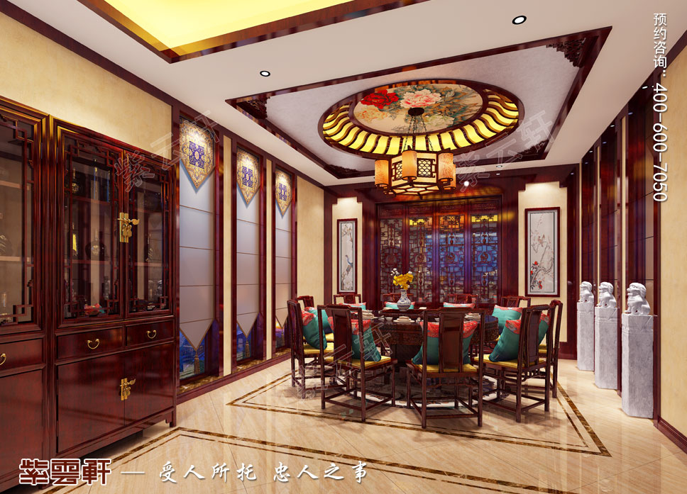 中式装修餐厅效果图