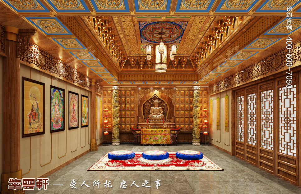 佛堂装修效果图