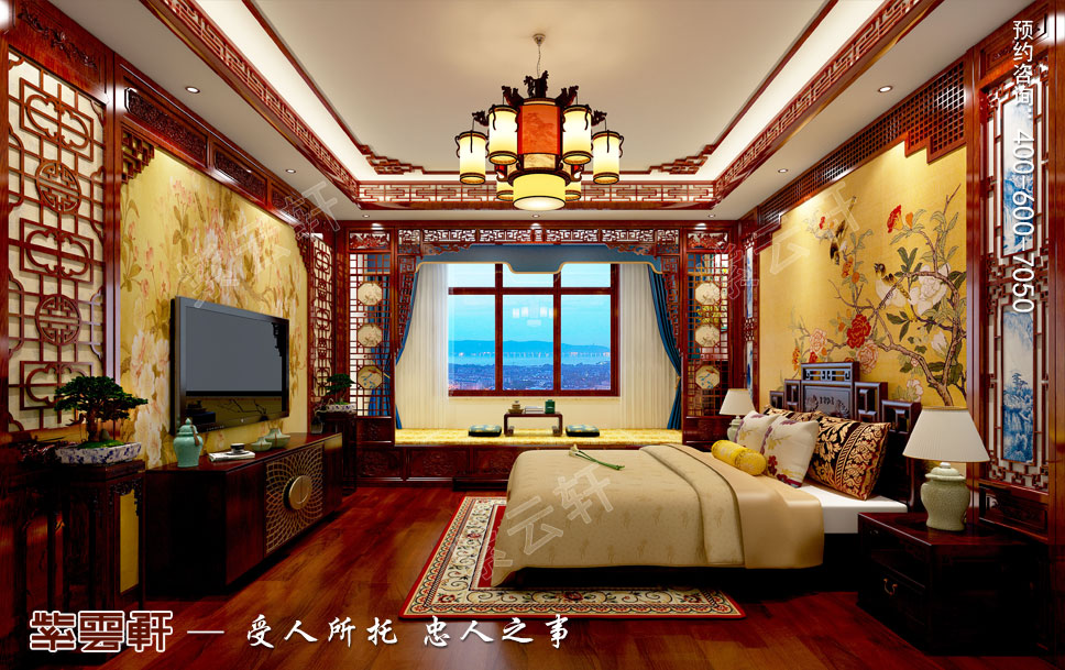 中式卧室装修设计效果图