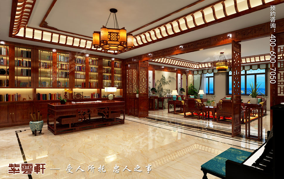 古典风格书房装修效果图