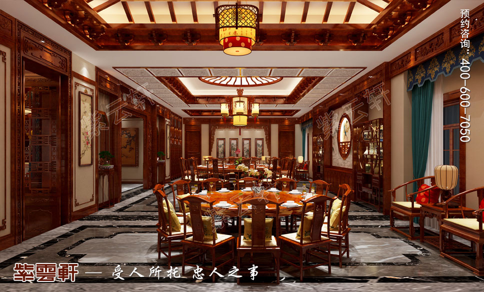 简约风格中式餐厅