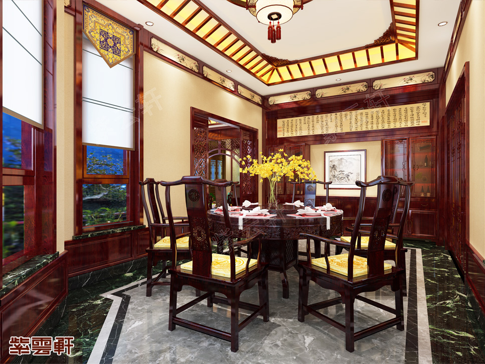 中式风格装饰餐厅