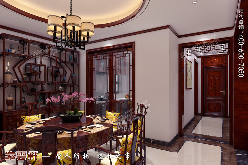 室内中式装修设计餐厅
