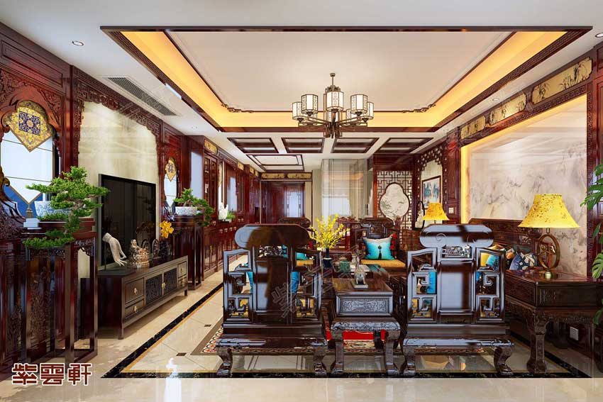 中式家装设计风格客厅