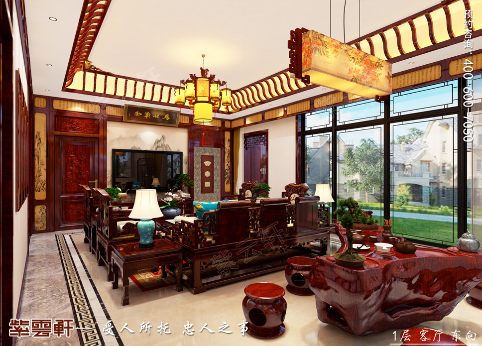 中式客厅装修效果图