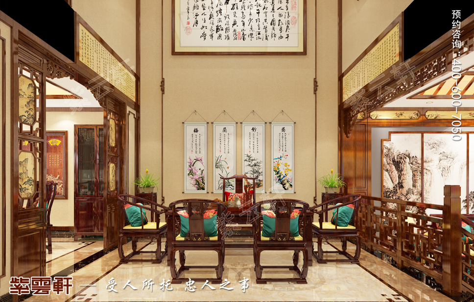 简约中式风格装修茶室生活需要含蓄之美