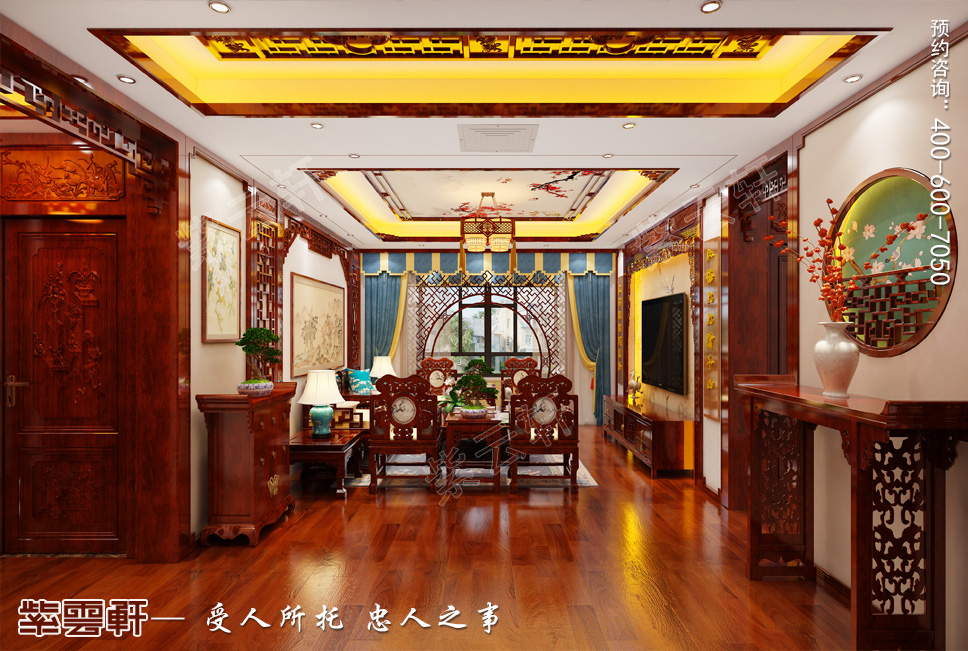中式古典风格别墅装修