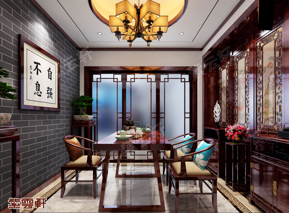 茶室装修风格效果图