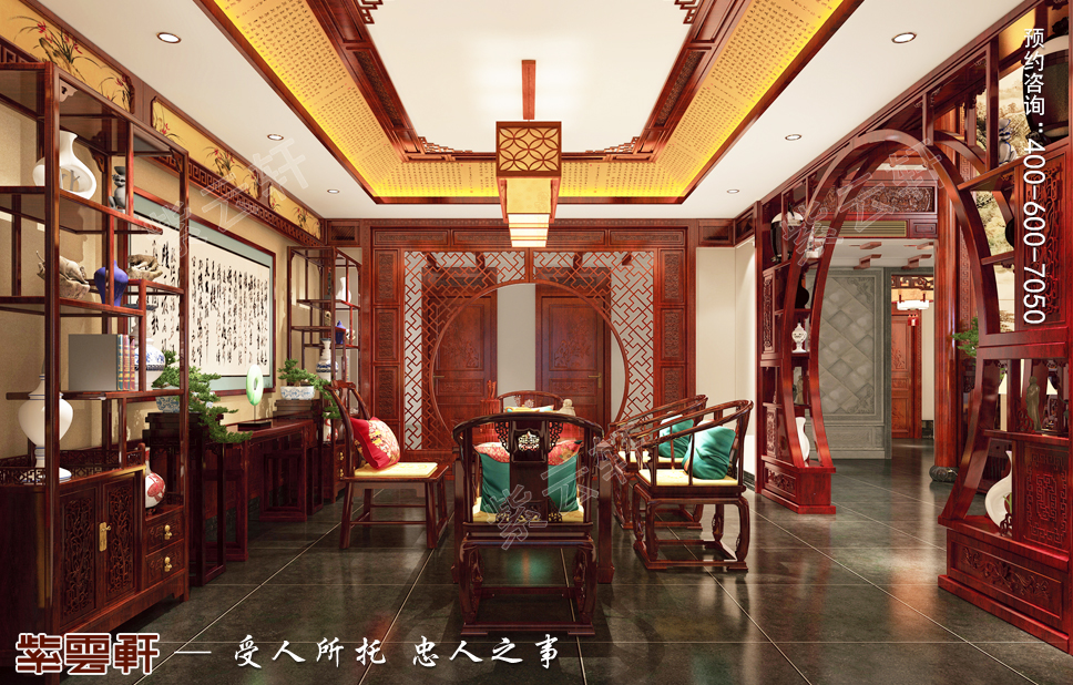 茶室装修风格效果图