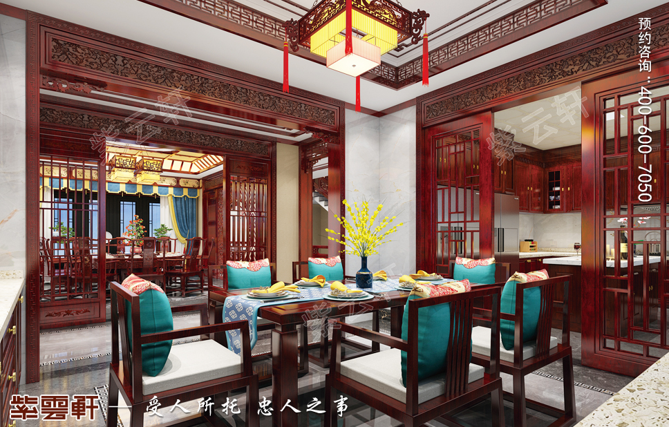 中式装修风格餐厅图片