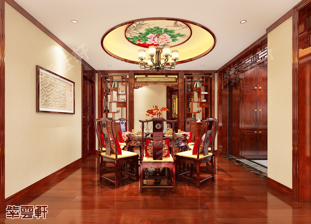 中式餐厅装修效果图