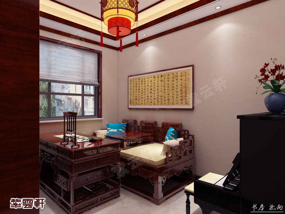 书房装修效果图