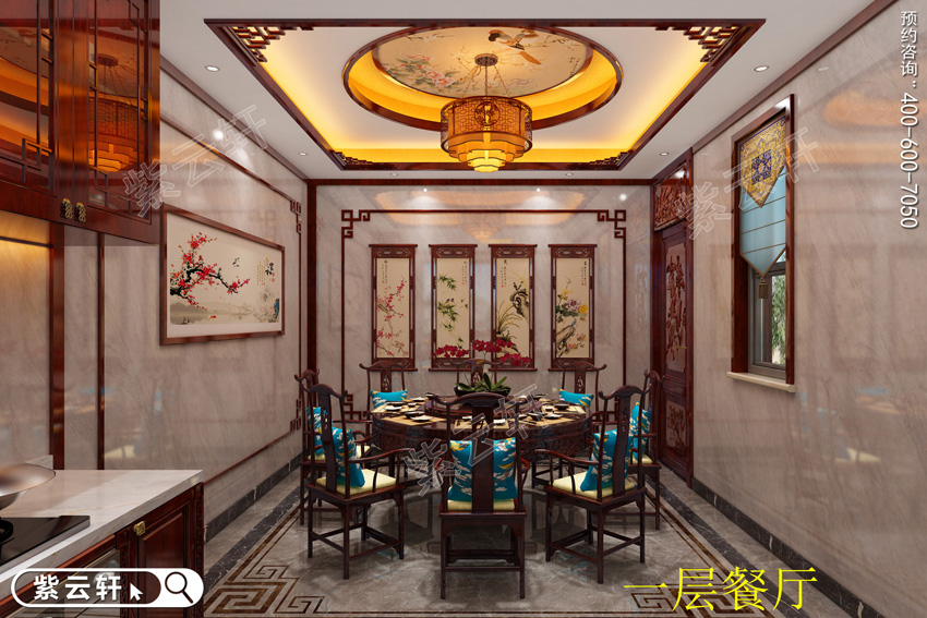 别墅餐厅中式风格装修
