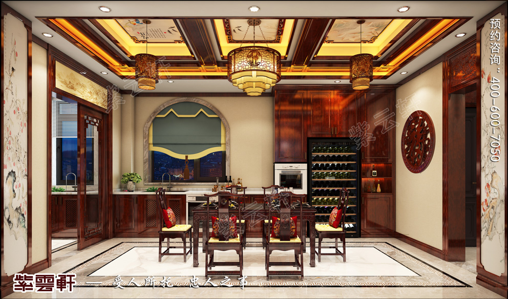 中式餐厅装修效果图