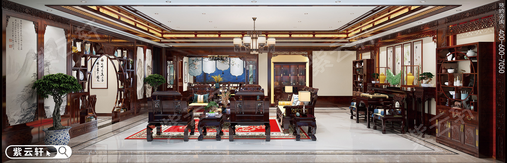 中式红木整装客厅