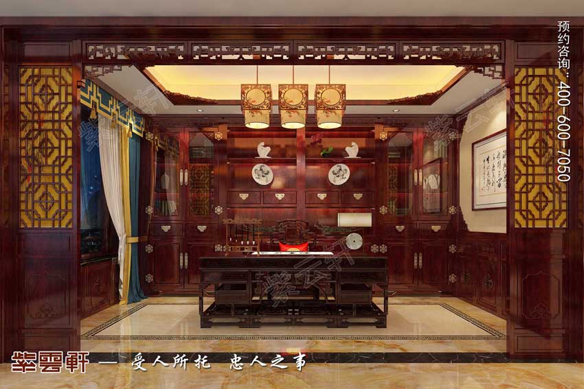 中式书房装修效果图