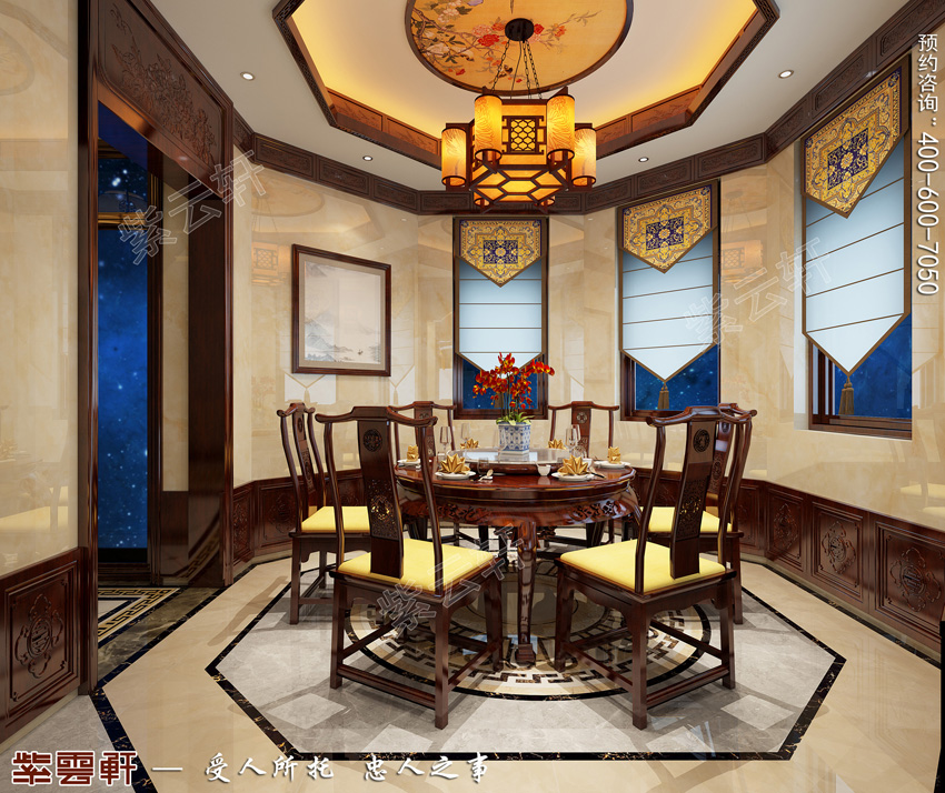 中式餐厅装修效果图