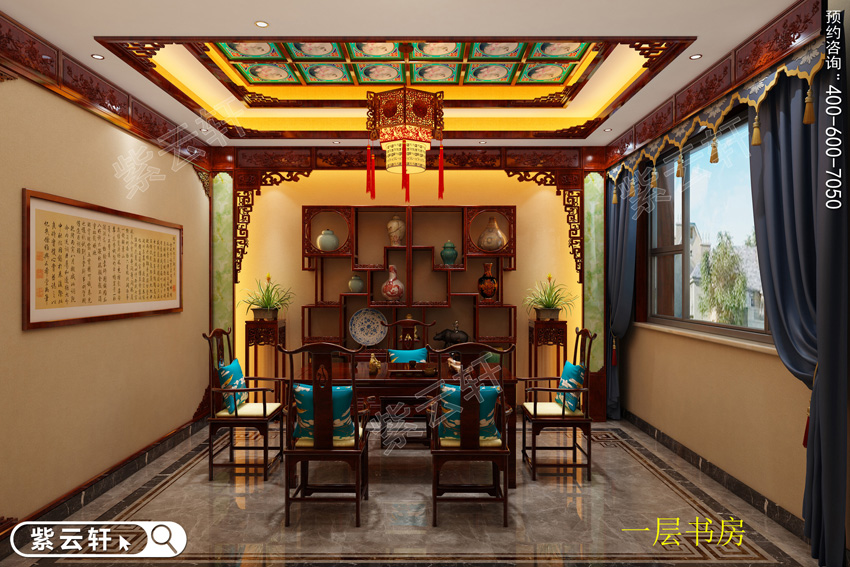 茶室装修风格效果图