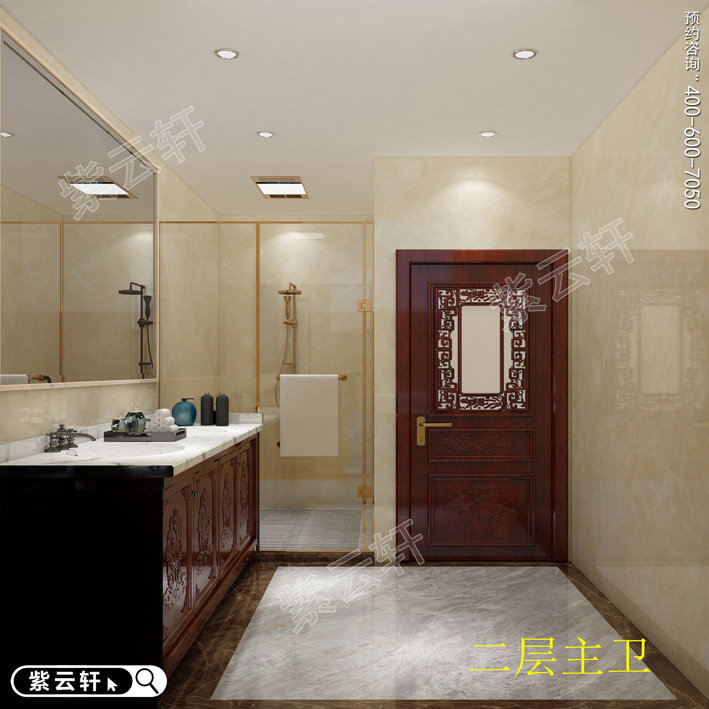 卫生间中式装修