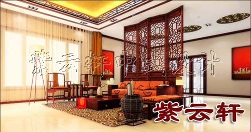 新中式古典装修风格客厅