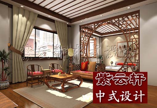 四合院装修-北京四合院中式设计、四合院中式装修中式装潢。