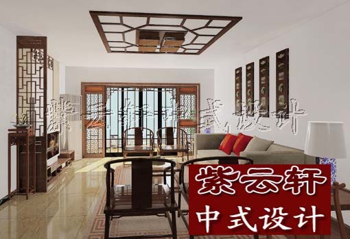 四合院装修-北京四合院中式设计、四合院中式装修中式装潢。