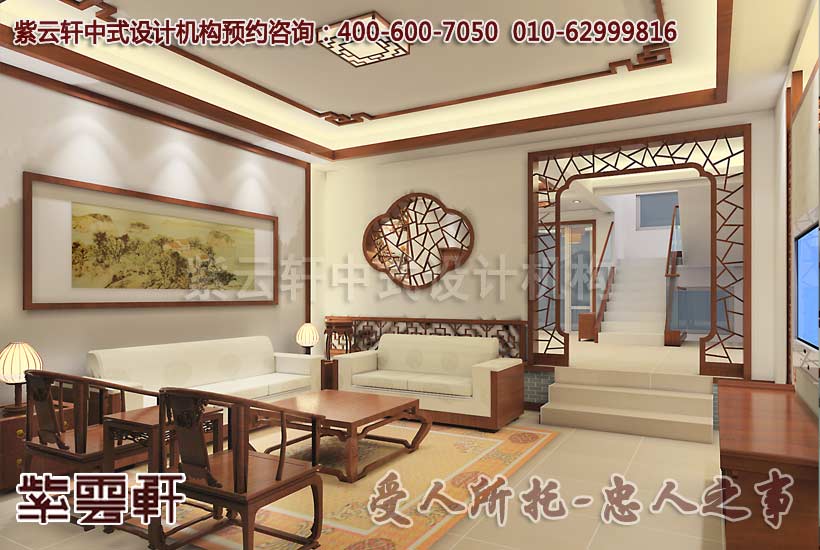 古典风格江南印象概念中式设计-客厅