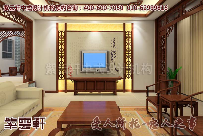 古典风格江南印象概念中式设计-客厅