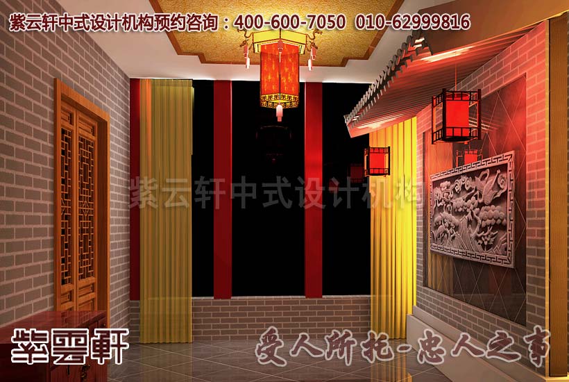 别墅古典中式装修