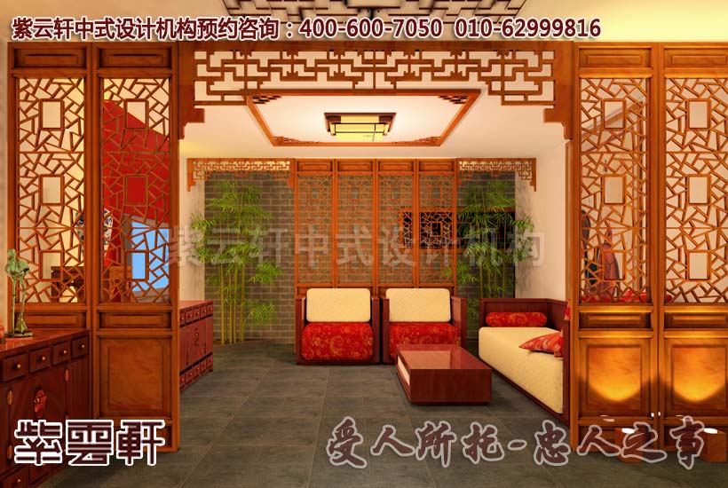 别墅中式装修-地下影音室