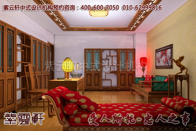 别墅中式装修-书房中式装饰