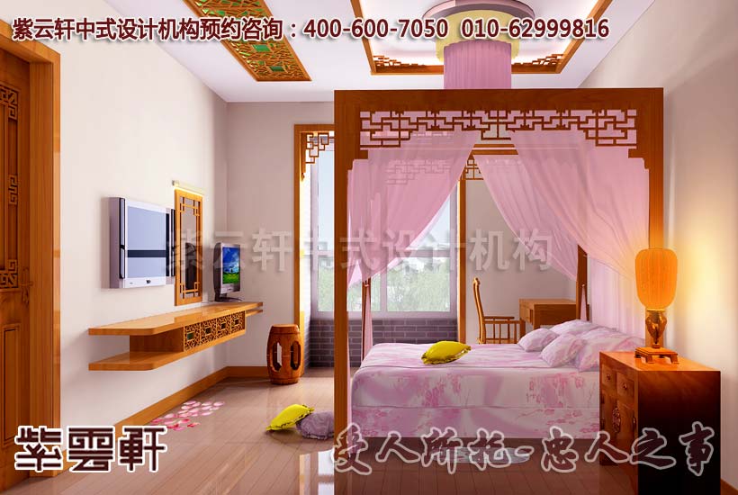 别墅中式装修-女儿房