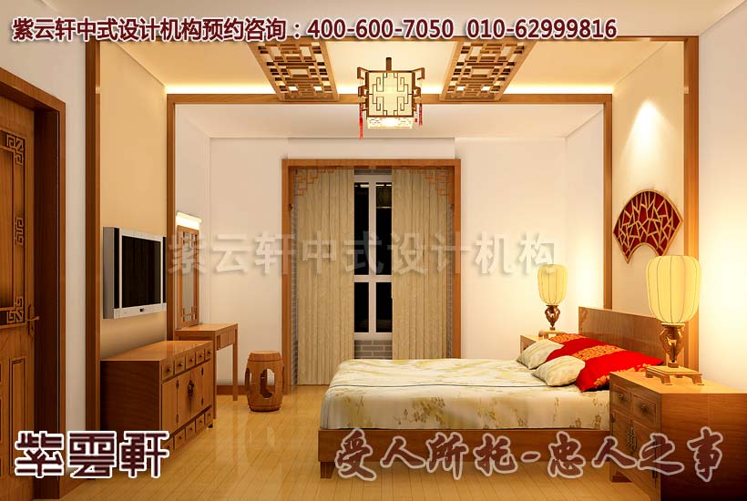 别墅中式装修-男孩房