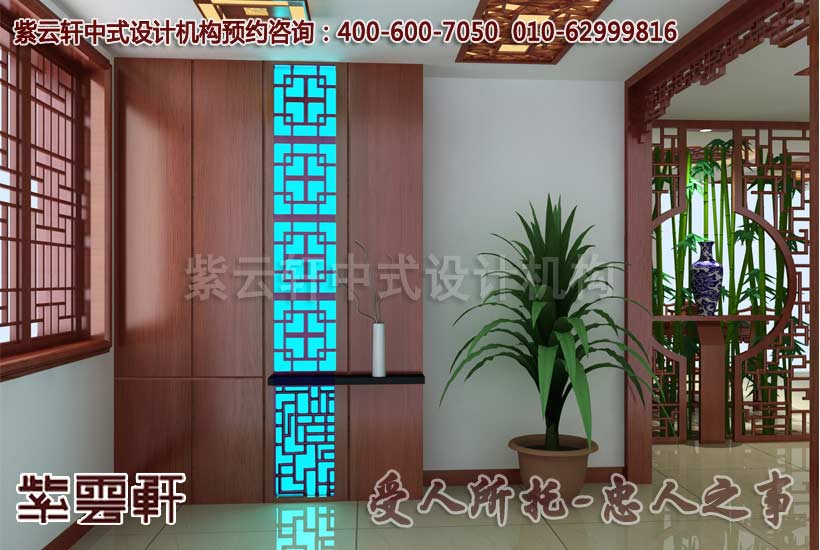 现代中式玄关设计图片