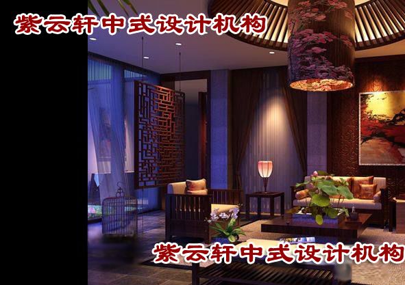新中式风格客厅装修设计图片
