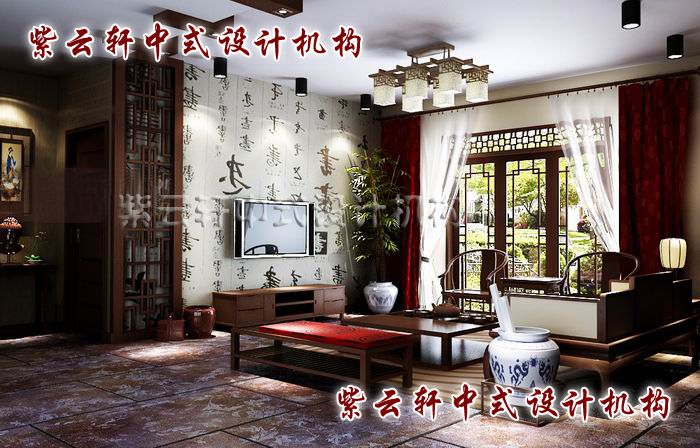 古典中式装修设计之会客厅：午后骄阳斜进窗，几分傲气，几分娴静