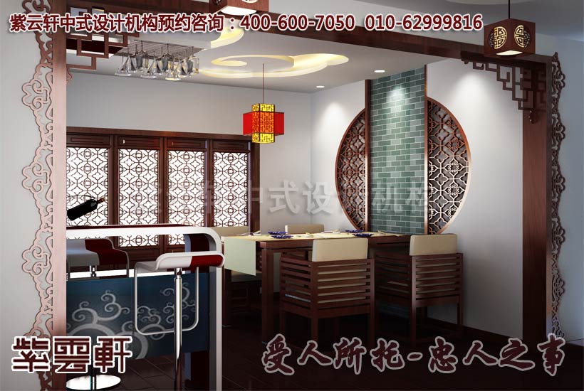 现代中式装修设计之餐厅：明亮温馨的氛围