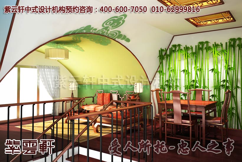 现代中式装修设计之二层休闲厅：合理的利用空间