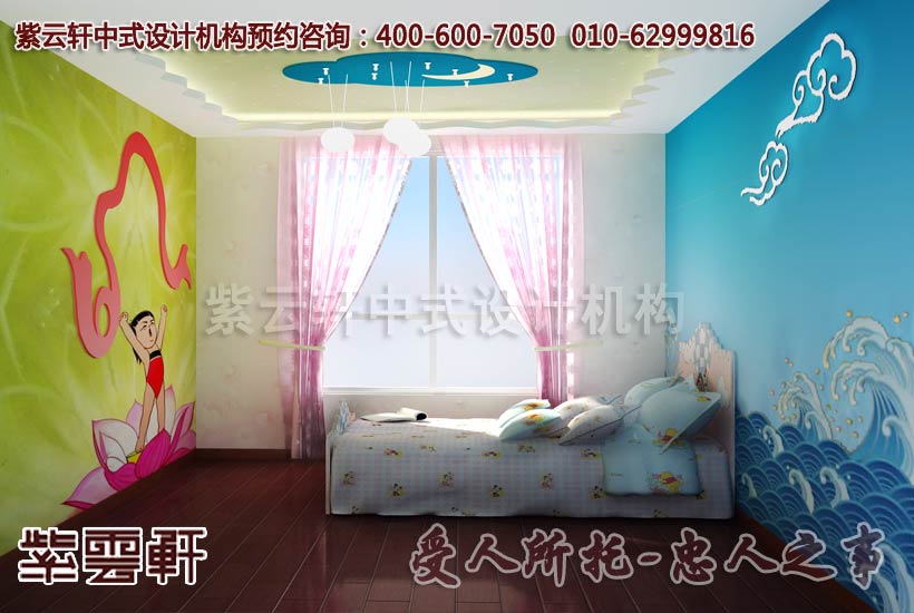 现代中式装修设计之女儿房