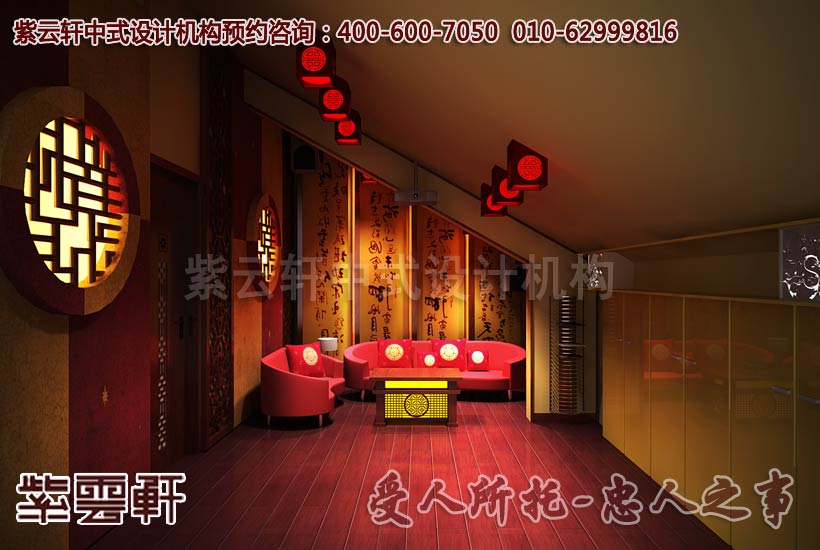 现代中式装修设计之影音室：享受生活的舒适与惬意