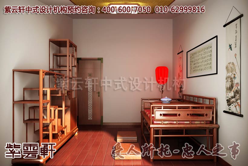 现代中式装修设计之书房：陶冶情操、修身养性的幽谷