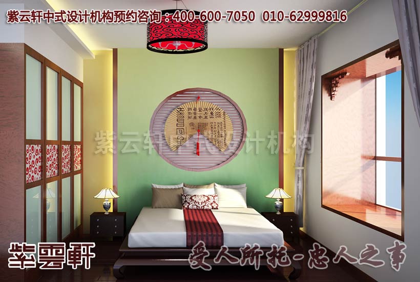 现代中式装修设计之主卧：祥和、宁静打造一个舒适的休憩之所