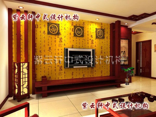 古典中式装修设计之客厅电视墙：华丽、高雅