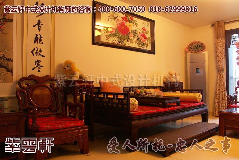 中国风-品茶论文，休闲一角