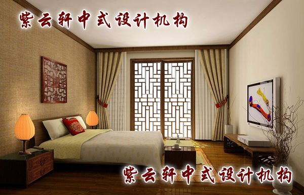 观唐别墅中式装修设计-卧室：古朴的背景墙，典雅简洁的设计