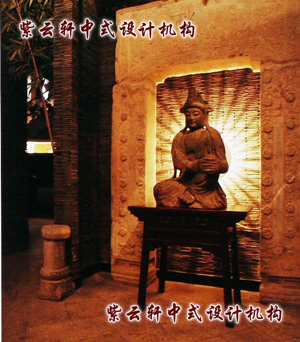 四合院中式装修设计-佛龛：踏过石头台阶，绕过门里摇曳着夹竹桃叶的影壁，已经为你备好了神秘的美丽故事