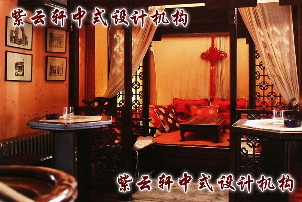 中式会所休息区：榻帏枕缎，演绎古典中国风