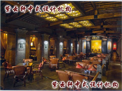 茶馆中式设计散座：古朴的砖雕，舒适的座椅，优雅的氛围