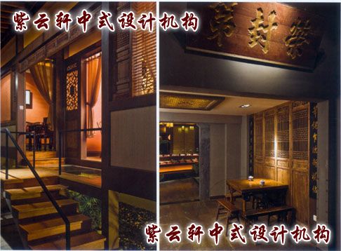 茶馆中式设计雅座：诗意的空间，每一处都是一个故事