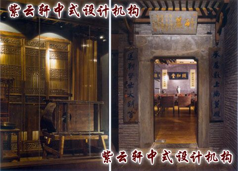 别有洞天，一廊一世界，一匾一风情